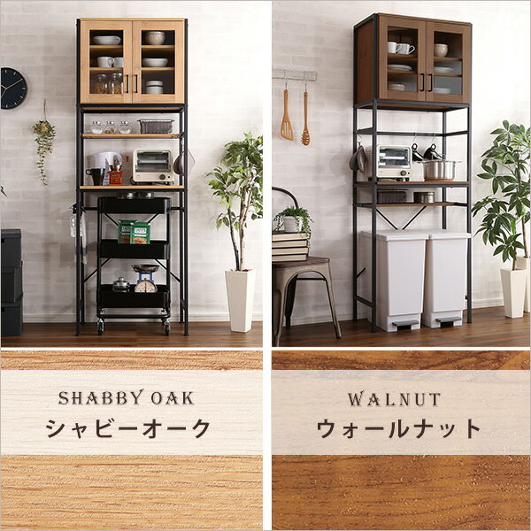 食器棚 ヴィンテージ レンジラック ダストボックス キッチン収納 レンジ台 ゴミ箱 ゴミ箱上ラック スリム 幅64cm おしゃれ 一人暮らし アイアン シャビーオーク スチール 大人かわいい Decor [2]