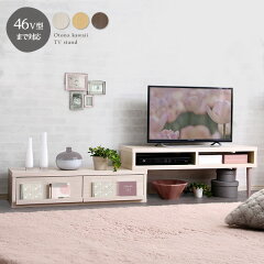 https://thumbnail.image.rakuten.co.jp/@0_mall/decor-ra2/cabinet/kago07/gd-120ex_a.jpg