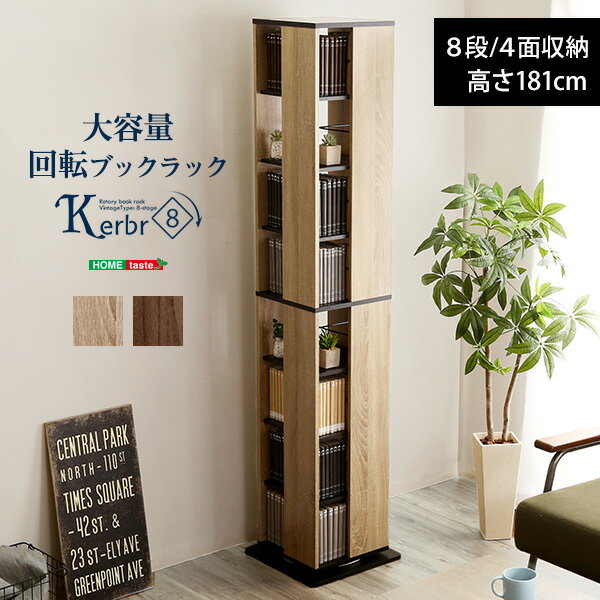 楽天市場】CDタワーの通販