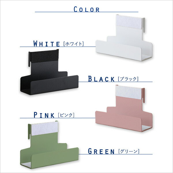 ＼1日限定★全品クーポン配布／ 【専用棚単品】八角テレビスタンド専用 ハードディスクホルダー単品八角壁寄せテレビスタンド専用 ハードディスクホルダー ホルダー 単品 専用ハードディスクホルダー すっきり シンプル 簡単取り付け