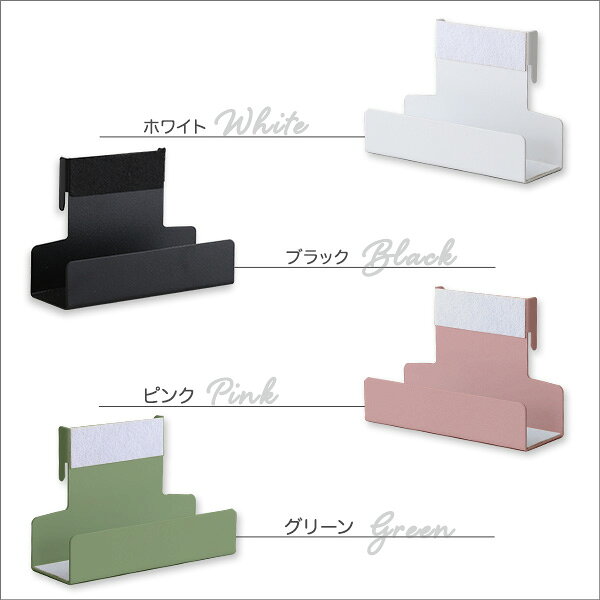 ＼1日限定★全品クーポン配布／ 【専用棚単品】八角テレビスタンド専用 ハードディスクホルダー単品 【Rosalie-ロザリー-】