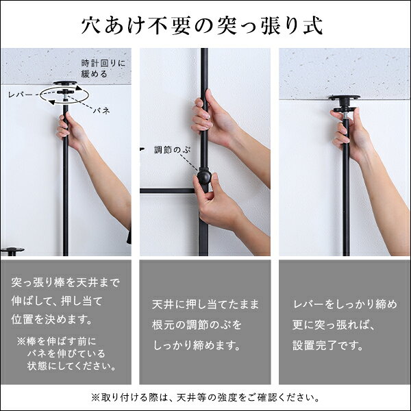 ＼最大1000円OFFクーポン配布★27日1:59まで/ 突っ張りテレビスタンド テレビ台 60型対応 壁掛け風 壁寄せ テレビスタンド テレビラック つっぱり式 薄型 収納ラック 壁面収納 壁面ラック ラック 省スペース 収納棚 おしゃれ TVラック 家具 木目 [2]