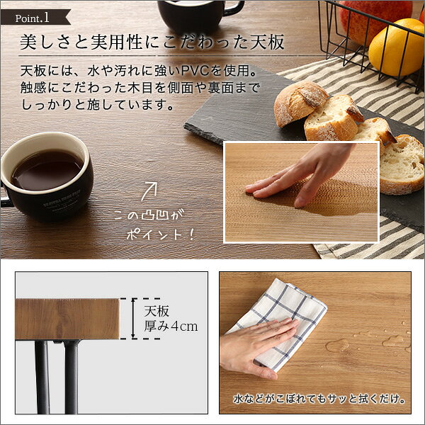 ＼全品P10倍★10日限定/ ヴィンテージダイニング3点セット【テーブル+ベンチ2脚】 大人かわいい Decor [3]