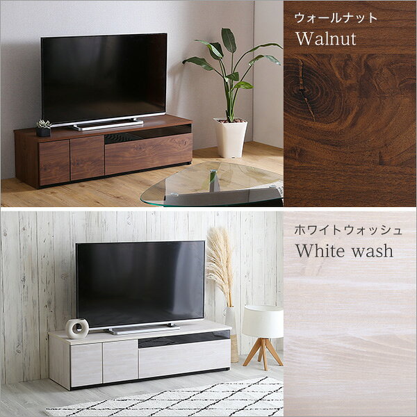 テレビ台 完成品 日本製 140cm幅 63型まで対応【BARS-バース-】 国産 テレビボード...