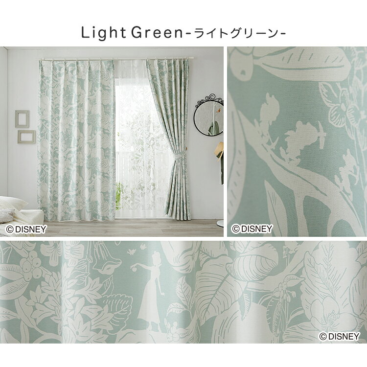 ＼全品P10倍★10日限定/ DISNEY/ディズニー ドレープカーテン 100×200cm×1枚【PRINCESS/Heigh-Ho プリンセス/ハイホー】 [3]