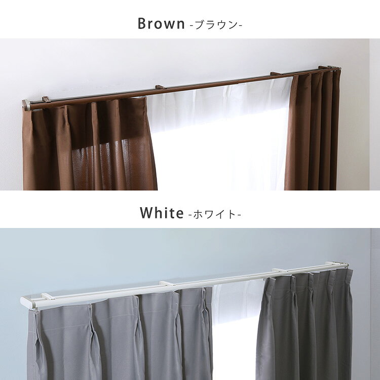 ＼最大10％引き！マラソン限定クーポン配布／ 省エネサイドキャップ付きカーテンレ...