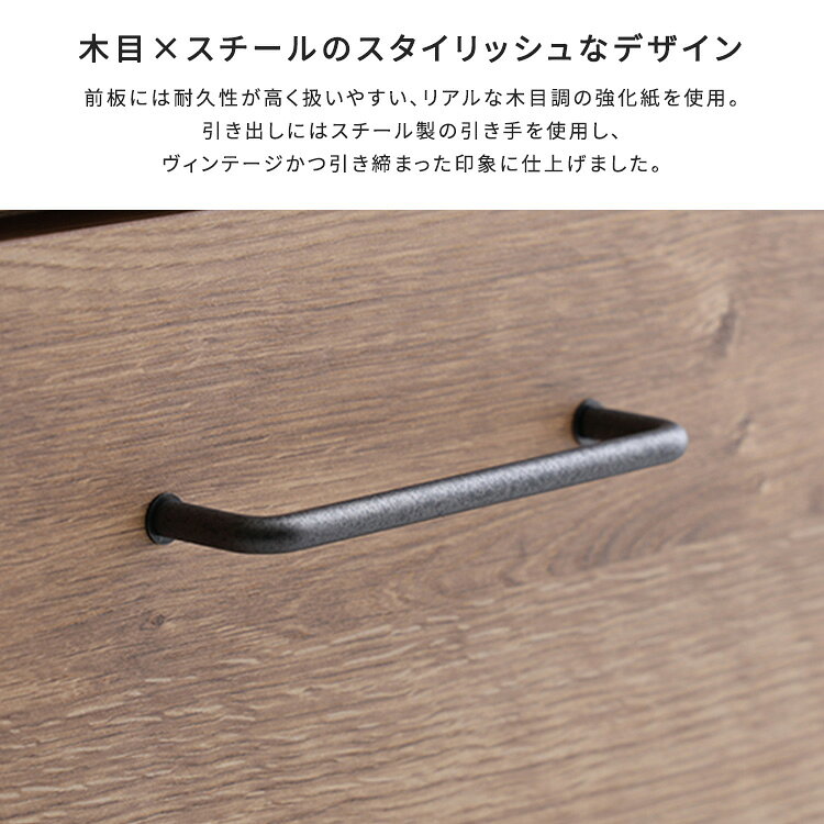 日本製 特殊鋼板を使ったキッチンカウンター(ドアタイプ) 80cm幅