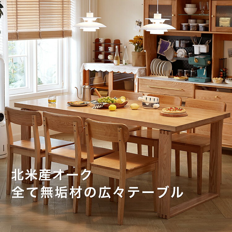 ■NAIKI 平デスク(上部ボックス付) TR型 トリアス TRIAS TRH147FBCWH(6813230)[送料別途お見積り][法人限定][掲外取寄]