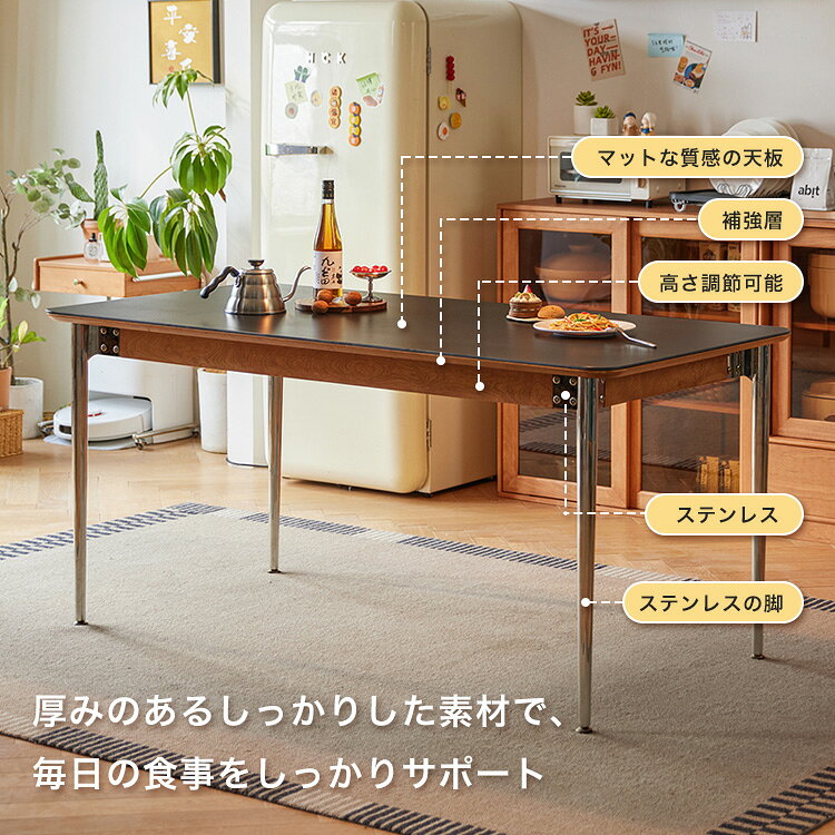ウォールナット調ダイニングテーブル&シェルチェア(ブラック)5点セット 160cm