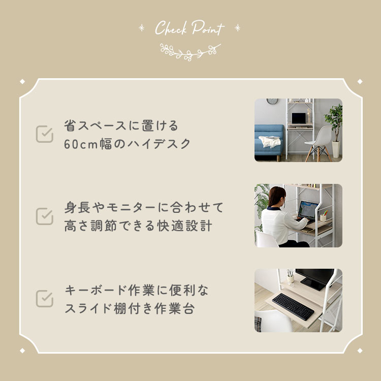 ����䤫�� Ĵ���ǽ ���饤��ê�դ� �ϥ������ץǥ��� ����ǥ��� ����ѥǥ��� �ѥ������� �ǥ��� ���̼�Ǽ �ѥ������Ǽ ����� ��ʪ��Ǽ �����ץ��å� ê�� 1����餷 ������ ������ڡ��� ������ 1����餷