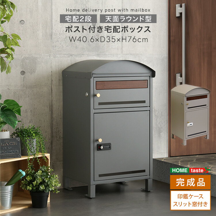 ���ݥ����10�ܡ�25�����꡿ �ݥ����դ�ŷ�̥饦��ɷ����ۥܥå���������2�ʥ�����