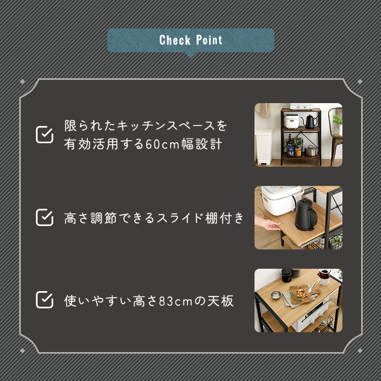 ������ơ���Ĵ Ĵ���ǽ ���饤��ê�դ� ��󥸥�å� 3�� ��Ǽ ���å����Ǽ ����Ǽ ��ưê ���饤��ê�դ� 60cm �ʥ��ڡ��� ����ѥ��� ���Ӵ��Ǽ Ĵ�����ż�Ǽ ����� �����ץ��å�