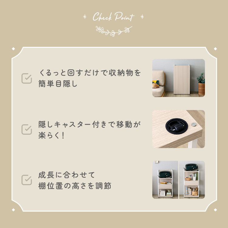 ＼5と0のつく日限定★ポイントUP／ さわやかな 調節可能 引き出し付き ランドセルワ...