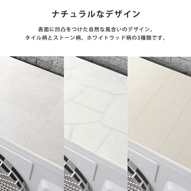 大人かわいいインテリア-Decor-の＼5と0のつく日限定★ポイントUP／ 室外機用シート 断熱シート 遮熱効果 防水 ◆簡単取り付けで 省エネ 効果！ 室外機用シート 1個セット 2個セット 4個セット｜アングル3