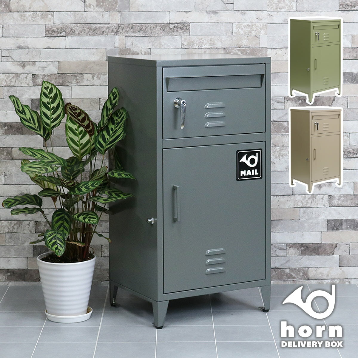 ���ݥ����10�ܡ�25�����꡿ ��horn/�ۥ��� �ݥ��Ȱ��η����ۥܥå��� ��No.01�� DB-001 ���ۥܥå��� ����BOX �ݥ��� ���η� �������...