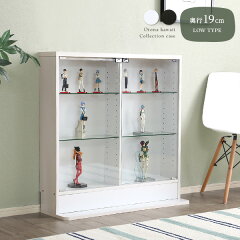 https://thumbnail.image.rakuten.co.jp/@0_mall/decor-ra2/cabinet/orikago_02/plc-900_a.jpg