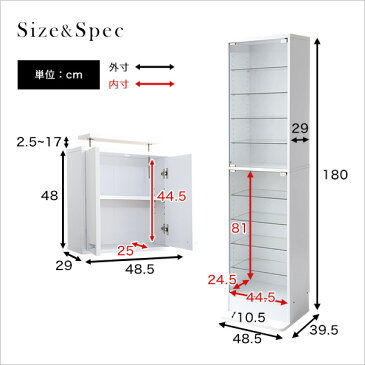 【マスク数量限定販売中】 コレクションラック palace 深型 奥行き29cm ハイタイプ 本体 上置き セット ディスプレイラック コレクションケース フィギュアケース 壁面収納 一人暮らし【OG】 ホワイト ダークブラウン ケース シンプル