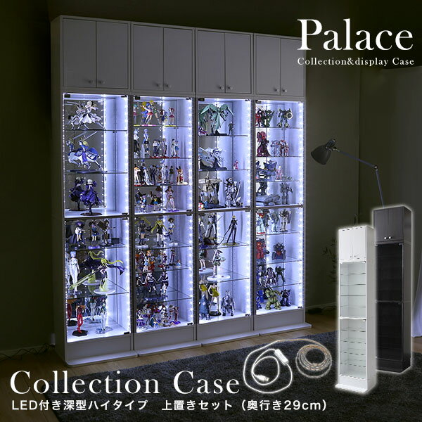 �ڥޥ饽�����������оݥ����ݥ����ۡ� ���쥯����󥱡��� �����Ρܾ��֤���LED�饤���դ����ϥ������ס�����������29cm ��48.5cm�� palace ��...