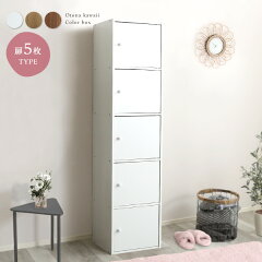 https://thumbnail.image.rakuten.co.jp/@0_mall/decor-ra2/cabinet/orikago_03/clb5_a.jpg