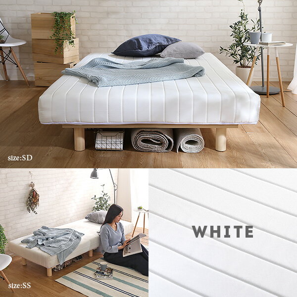 �ڥޥ饽�����������оݥ����ݥ����ۡ� ���դ�������ޥåȥ쥹 �ۤɤ褤���ϡʥܥ�ͥ륳���륹�ץ�󥰡ˡ�MARTY-�ޡ��ƥ�-�ۥ��ߥ��֥륵����