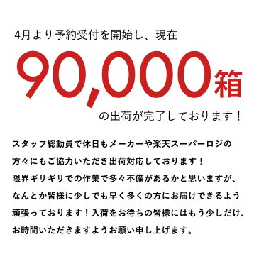 マスク 子供用 法人様 工場・施設向け 大量 まとめ買い こども用 小さめ 3000枚入り 使い捨てマスク 箱 【5月26日入荷】 入荷後国内発送 メルトブローン 送料無料 販売 立体 花粉・飛沫・ウイルス対策 不織布マスク 3層構造 白色【OG】