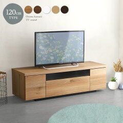 https://thumbnail.image.rakuten.co.jp/@0_mall/decor-ra2/cabinet/orikago_05/sh-09-lms120_a.jpg