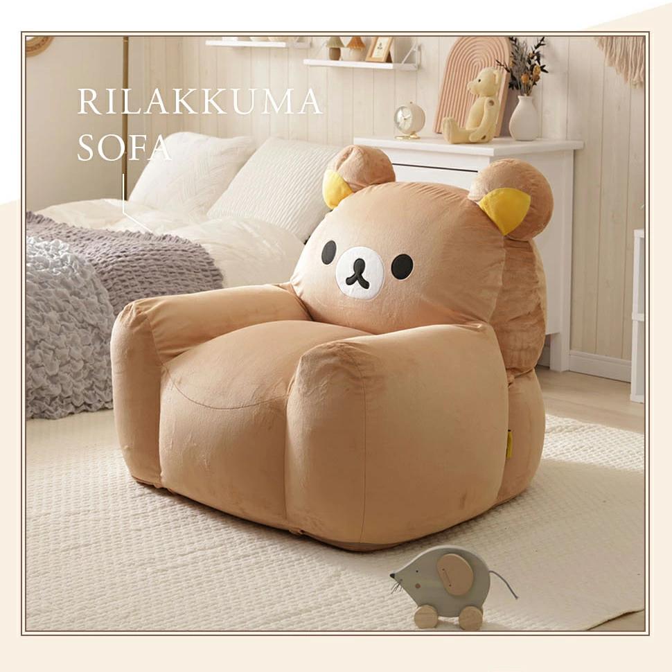 リラックマ ソファ ソファー ビーズソファ 一人掛け ビーズソファ ビーズクッション カバーリング 洗える 日本製 rirakkuma キャラクター 特大 グッズ プレゼント ギフト【SI】 [3]