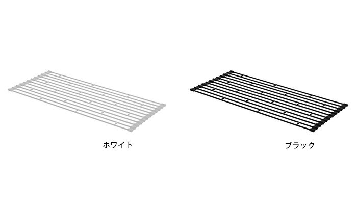 折りたたみ水切りラック 水切りラック キッチン収納 食器 キッチン収納 水回り 水切りトレー 水切りカゴ 山崎実業 yamazaki 7835 7836