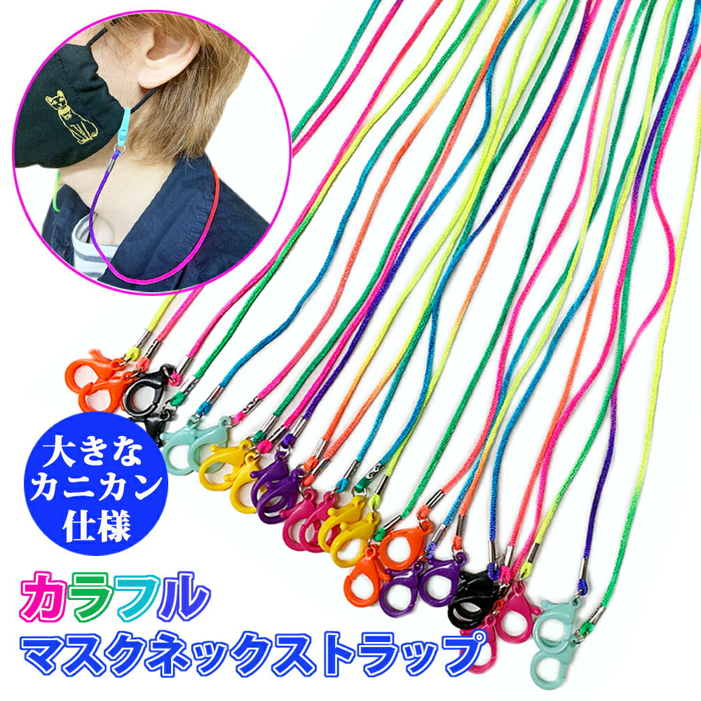 ޥ ޥͥåȥå ޥȥå ե ͥ󥫥顼 ե롡礭ʥ˥  Ȥ䤹 ¨Ǽ ʴкʴɡ...