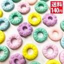 送料140円 デコパーツ お菓子 デコパーツ福袋 ミントタブレット30個セット (アソート) パステルカラー 在庫処分 スイーツデコ デコ電 スイーツ