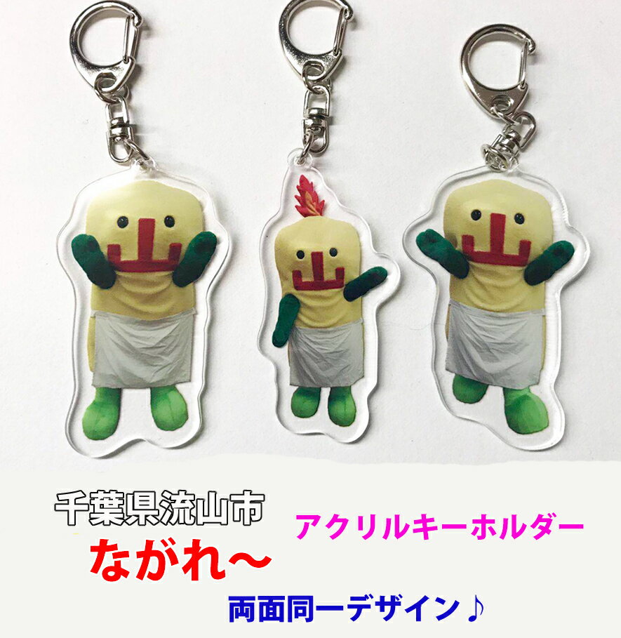 ǥץ饹㤨֤ʤ륭ۥ 3 ήԤϥ 륭 ոήԡפβǤʤ509ߤˤʤޤ