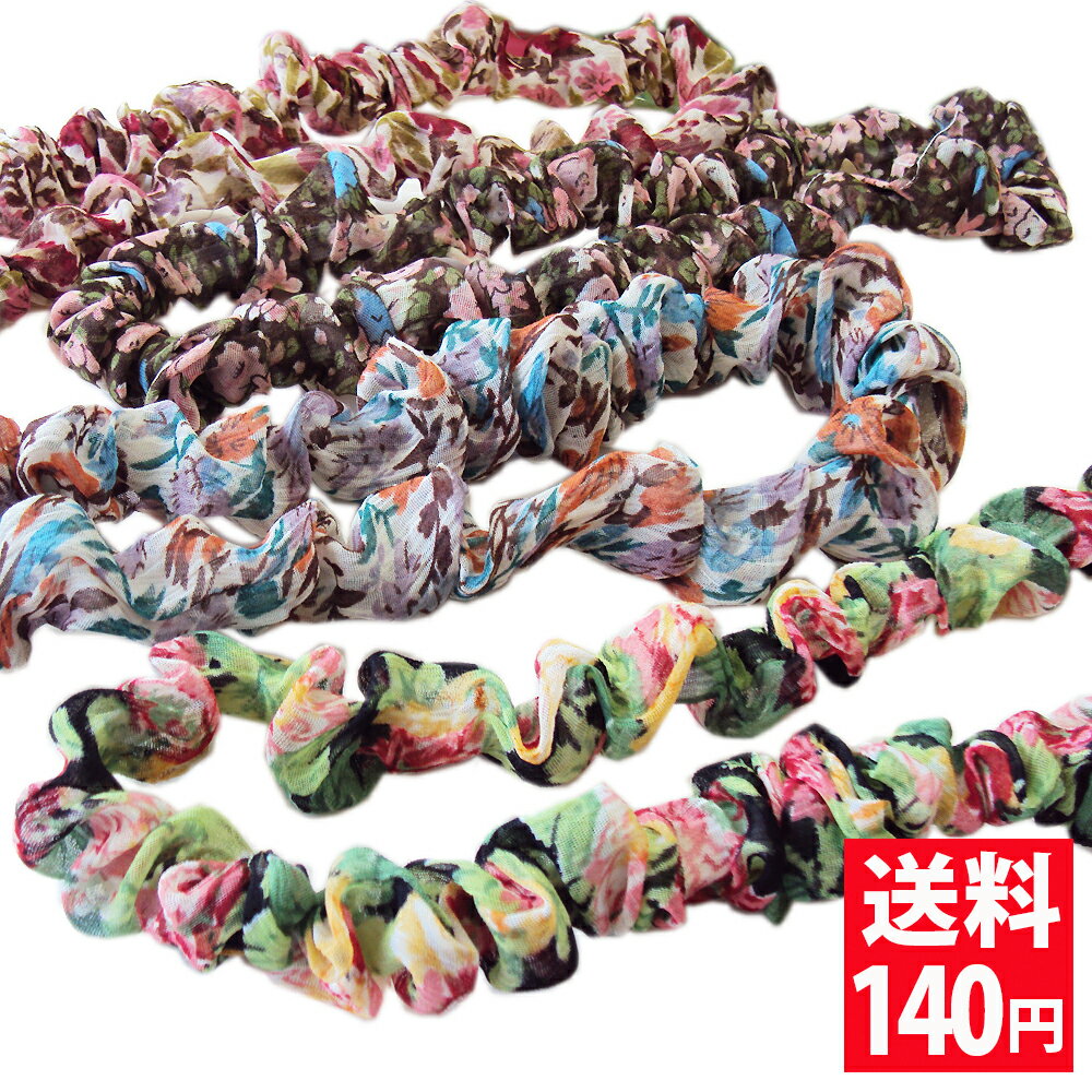 リバティプリントのオーガンジーのカラフルなヘアバンド カチューム 2連にするとシュシュにもなります！ ヘアアクセ おしゃれ キッズ 子供 大人 アクセサリー アウトレット品 送料140円