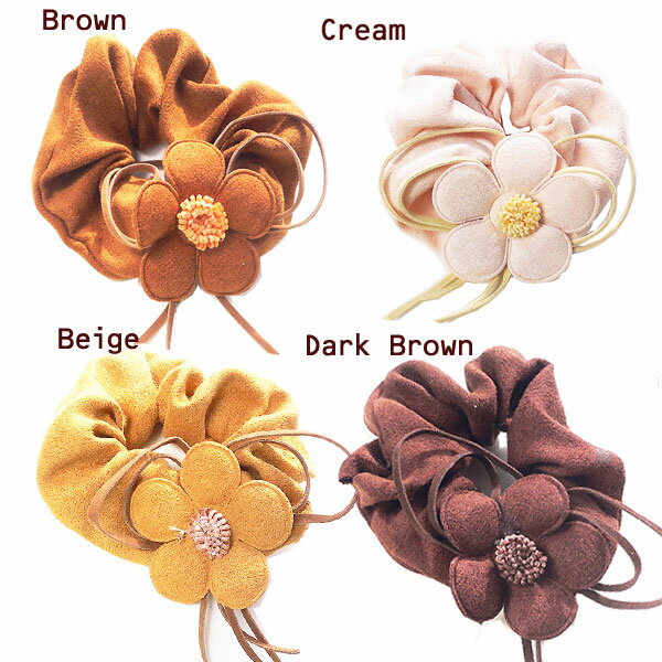 シックなカラーのフラワーモチーフのシュシュ ヘアアクセ おしゃれ キッズ 子供 大人 アクセサリー アウトレット品 送料140円