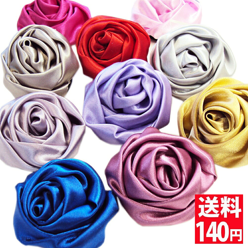 サテン素材を巻いて作ったローズモチーフのヘアポニー　ヘアゴム　シュシュ ヘアアクセサリー 送料140円　インバウンド