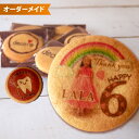 ＜30枚から購入可能！＞ バレンタイン ホワイトデー クッキー プリントクッキー ありがとう プチギフト お菓子 お礼 退職 内祝い お礼 サプライズ 結婚祝い イベント 差し入れ お返し 本命