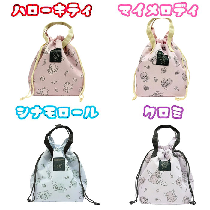 サンリオキャラクター キティちゃん・マイメロ・クロミちゃん・シナモロール スモーキーカラーでゆるかわサンリオキャラクターが散りばめられたデザインで可愛い♪ 開口部はキュッと絞れる巾着仕様で、中身が見えず安心＆出し入れもラクラク。 しっかりした持ち手付きで、持ち運びもしやすく実用性も◎ コンパクトながらお弁当や小物がしっかり入るサイズ感で、通勤・通学・ピクニックなど幅広く活躍します。 内側にPEVA素材を使用した保冷機能付き巾着タイプのトートバッグ。 保冷剤を入れるのに便利なメッシュポケット付き！ 柄 ハローキティ・マイメロディー・クロミ・シナモロール サイズ（cm） 約H27×W34×D14cm 生産地 中国 素材 ポリエステル、PEVA ※若干の色移りや傷や折れジワなどがある場合があります。 使用に差し支えない程度のものの返品はお受けできませんので予めご了承ください。 ※モニターの発色具合によって実際のものと色が異なる場合があります。 検索用 キティちゃん サンリオ ハローキティ 保冷バッグ　保温バッグ　アウトドアバッグ クール COOL クーラーバッグ　バッグ　エコバッグ ランチバッグ トートバッグ　サマーバッグ 子供用 かわいい カワイイ 可愛い サマー クロミ　クロミちゃん　kuromi マイメロディー　シナモロール　買い物　ショッピング お弁当　ランチ