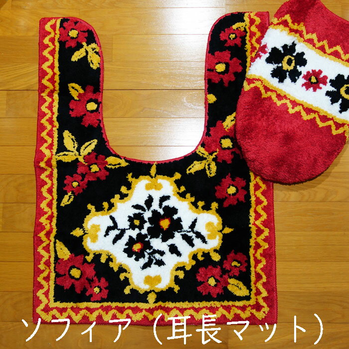 �ȥ���ޥå� ƹĹ/��Ĺ�ޥå� ���󥰥ȥ���ޥå�/�����ɥ��󥰥ޥå� (Ʊ���ȥ���ե����С����ޤ��դ���������˼�� �ü췿���ȥ��쥿�꡼