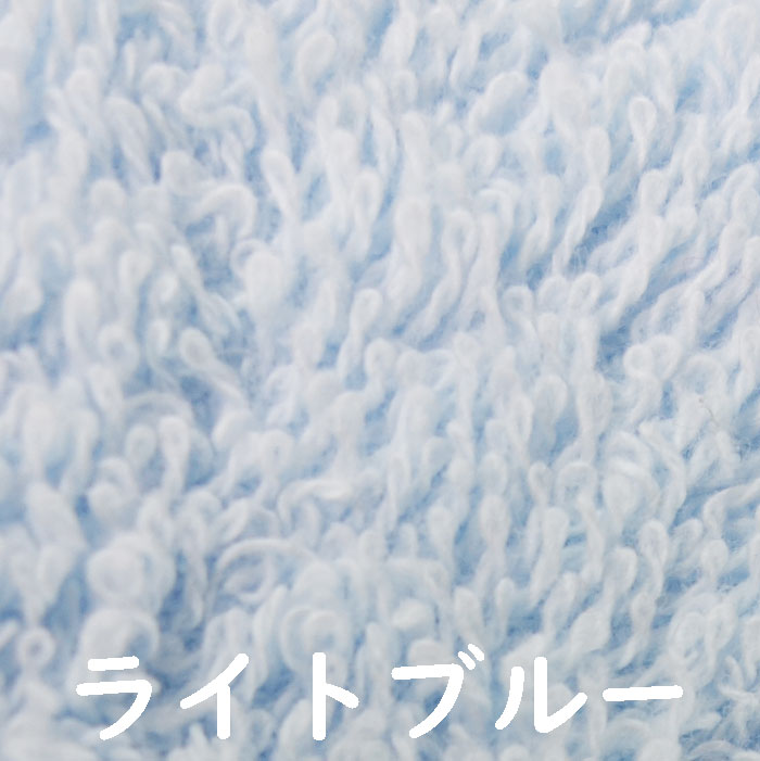 綿100％ ホテルタイプ バスタオル 幅60×長さ120cm 無地 ビーチタオル 海水浴 水泳 スイミング 川 バスタオル 水遊び towel