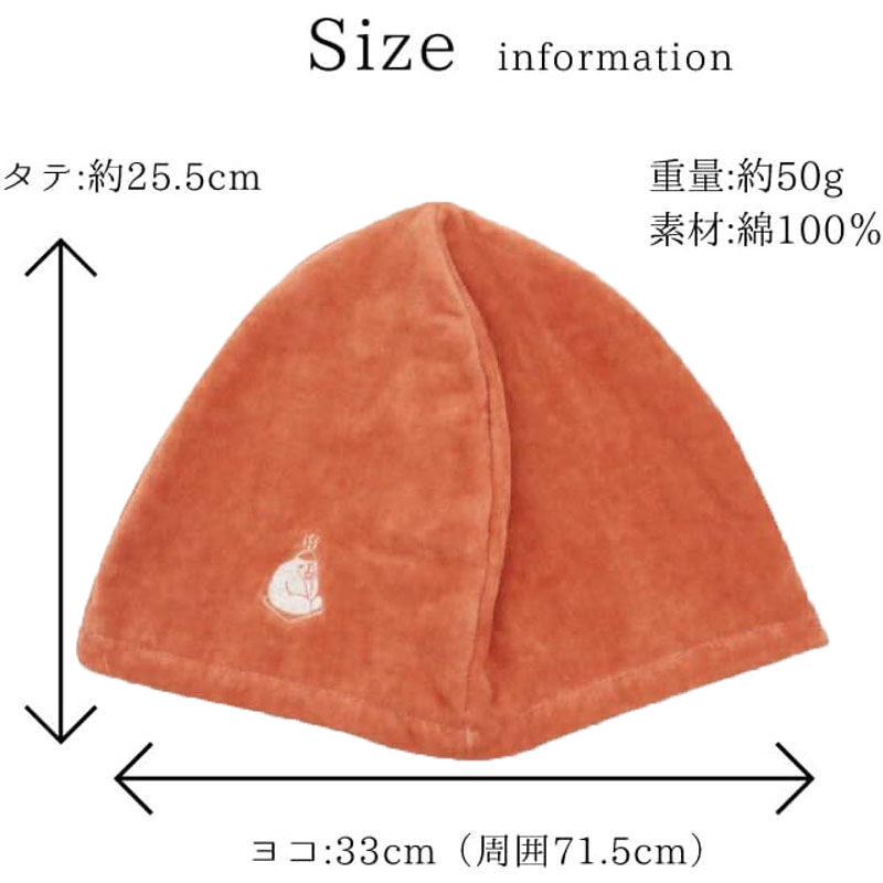 日本製 今治産 ごリラックス ととのいサウナハット サウナ 今治タオル 温泉 銭湯 ジム