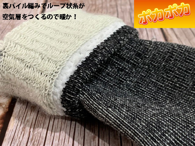 25-27cm ���ݲ��ϡ��ѵ��ϡ����ä�������1­�����Υ����� �ݲ� ���ä��� ���å��� �Ȥ��� ���