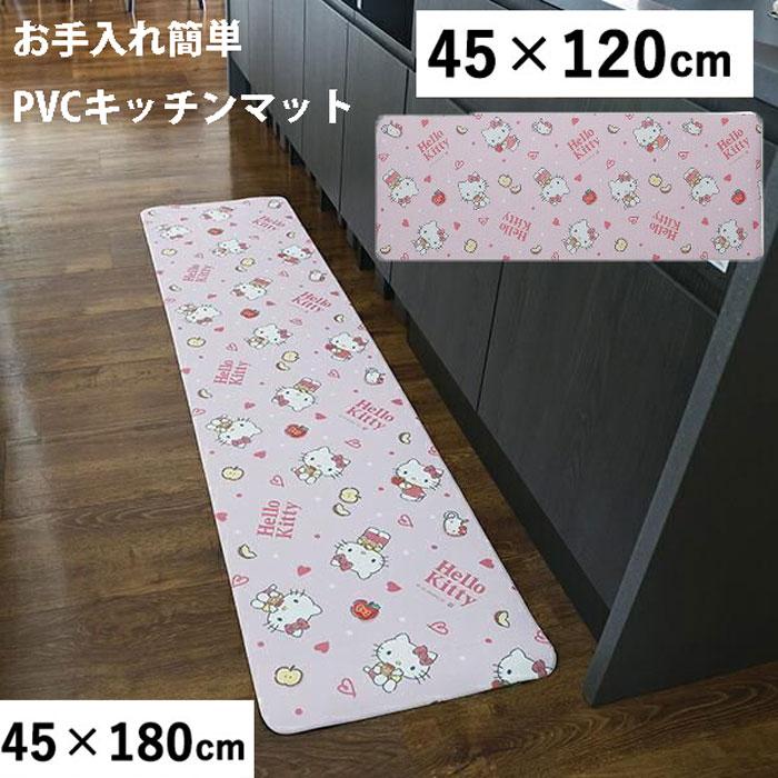 楽天市場】ハローキティ キッチンマット 180の通販