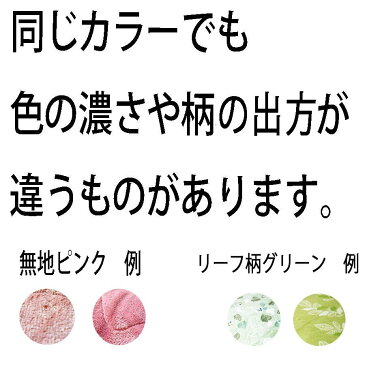 ある程度選べる 冬素材敷きパッド シングルサイズ パッドシーツ あったか 冬 暖かい ベッド・敷布団共用　和式 洋式 敷パッド