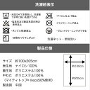 テイジン シングル 接触冷感 抗菌防臭防ダニわた入り 敷きパッド パイナップル柄 ひんやり パッドシーツ ベッド・敷布団共用　和式 洋式 敷パッド　冷感敷きパッド 春夏 シングルロング ZAIKOSALE 敷きパット 3