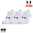 アンダーアーマー UNDER ARMOUR UAコア ノーショー ソックス 3足セット 1363241