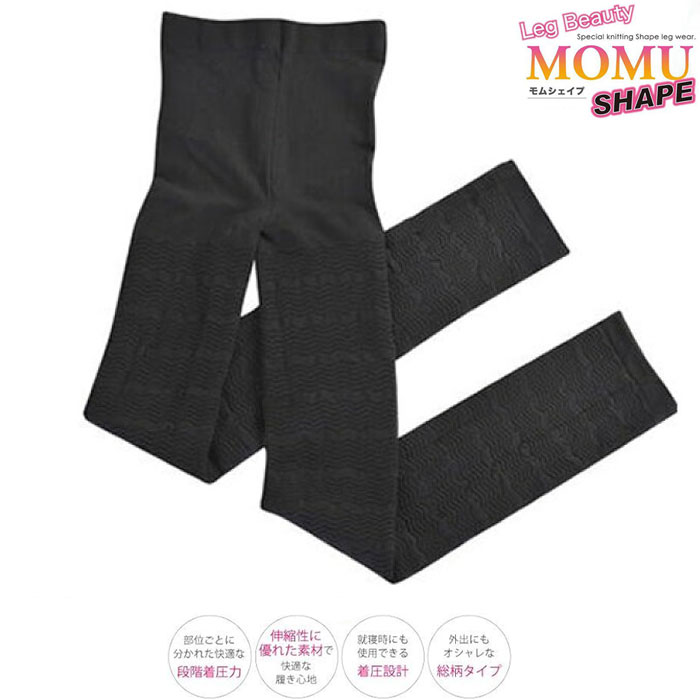 �尵�ȥ�� �������ץ����� ��ॷ������ �������� �य�� �������å� ���餻 ­�䥻 �ץ��ץ�