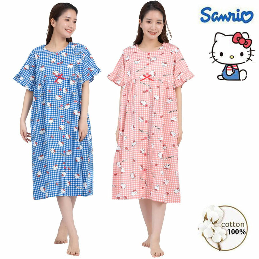 楽天市場】ギンガムチェック ワンピース（パジャマ｜ナイトウェア