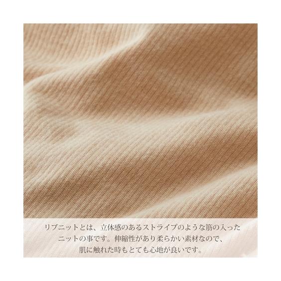シングルサイズ(140×200cm) 裏シープ...の紹介画像3