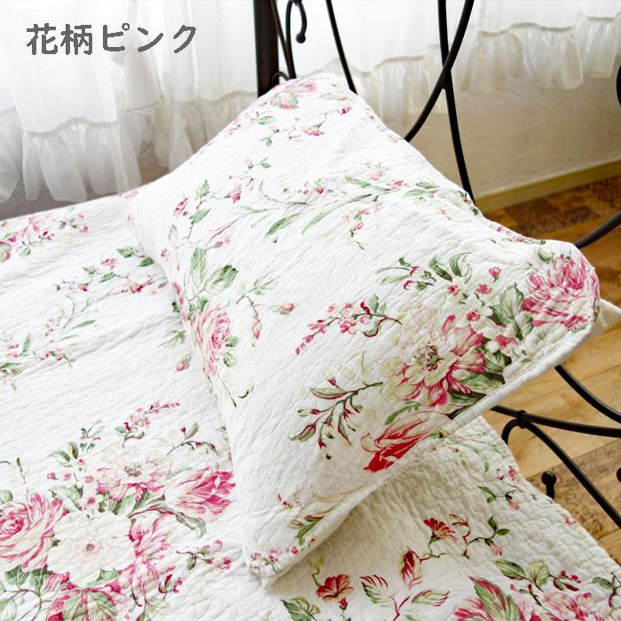 (1枚)表地綿100% 水洗いキルト枕パッド ...の紹介画像3