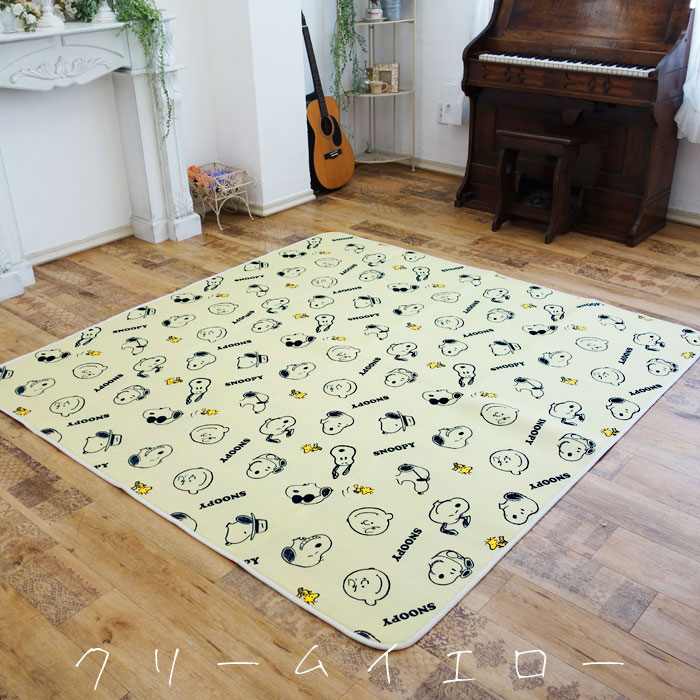 スヌーピー 接触冷感ラグ 正方形 長方形 2帖用 3帖用 ひんやり ラグ 185×185cm 190×240cm ウレタン入り キャラクター 子供部屋 かわいい decora100-10000077 DECORA LIVING サンプル画像2