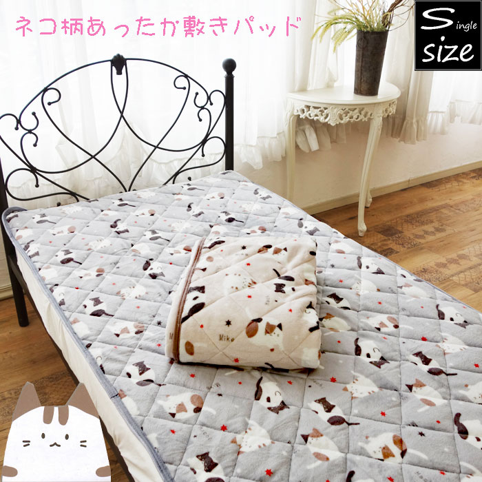 ͥ äߤѥå 󥰥륵 եͥ 100205cm 󥰥  Ȥ ǭ ͤ å  ...
